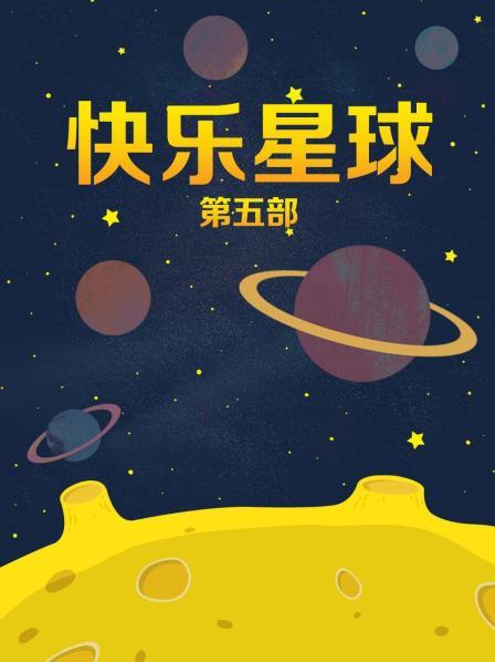 推特博主SiMer 身材绝绝[144P/55V/256MB]